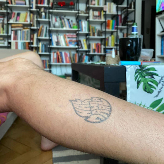 Tatuaje temporare personalizate - 🅹🅰🅶🆄🅰 🆃🅰🆃🆄