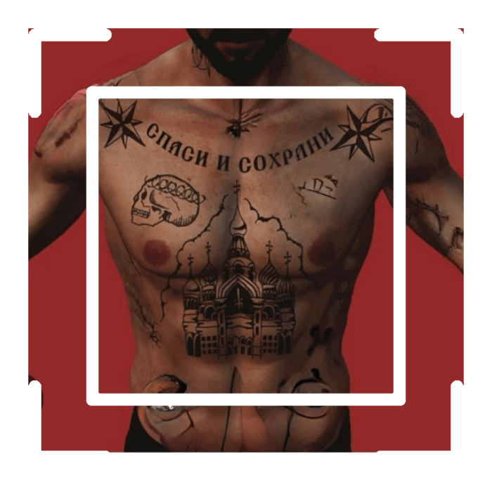 Tatuaj Jagua personalizat tatuaj jagua real - 🅹🅰🅶🆄🅰 🆃🅰🆃🆄