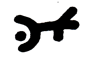 Omul Cu Pu_A Jagua Tatu - 🅹🅰🅶🆄🅰 🆃🅰🆃🆄